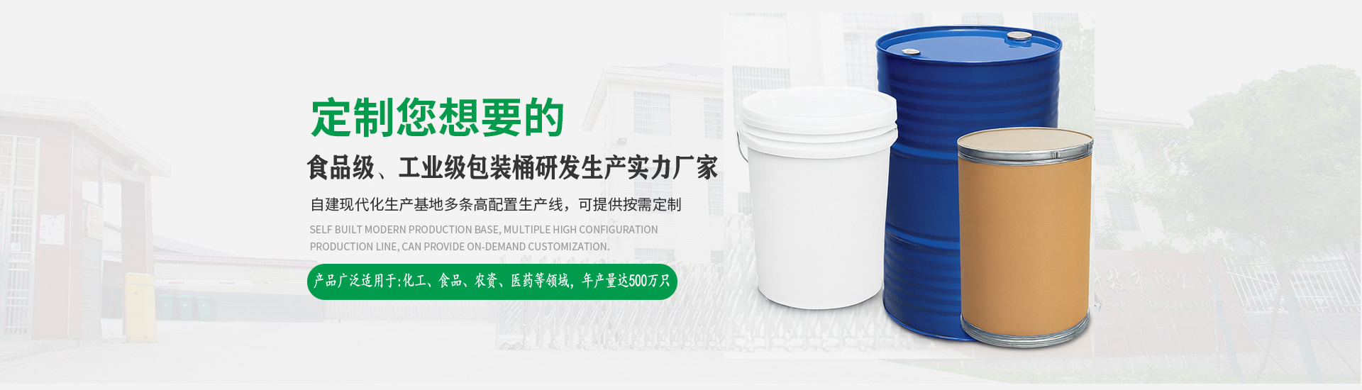 PC端幻灯一